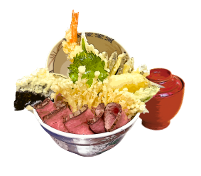 天丼と和牛ビーフのあいもり丼